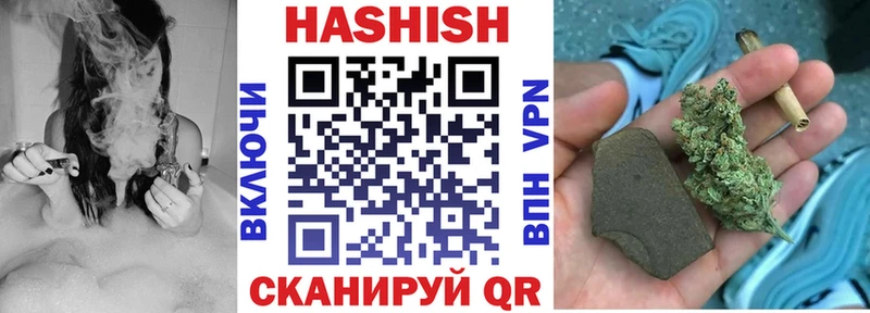 Сколько стоит Истра ГАШИШ Бошки Шишки НБОМе Мефедрон COCAIN