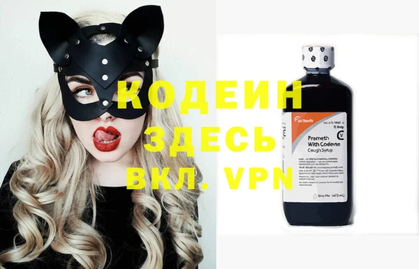кокаин колумбия Алзамай
