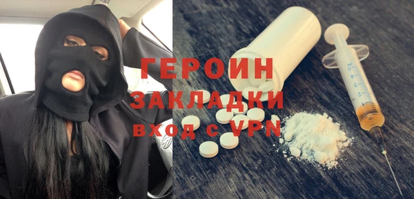 ешки Михайлов
