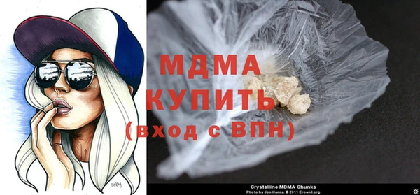 стафф Алексеевка