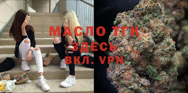 первитин Абаза