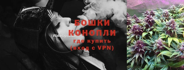 первитин Абаза