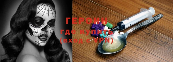 кокаин колумбия Алзамай