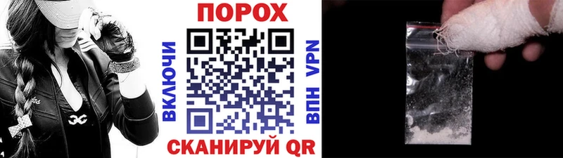 Метамфетамин винт  Истра 
