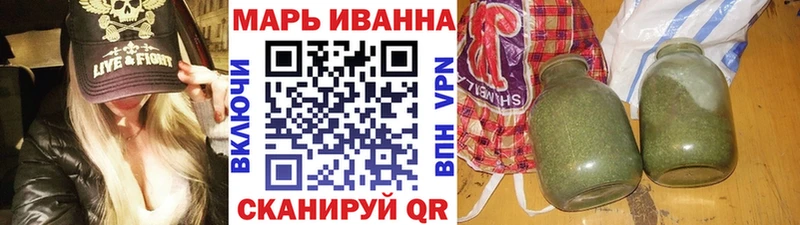 Канабис VHQ  Истра 